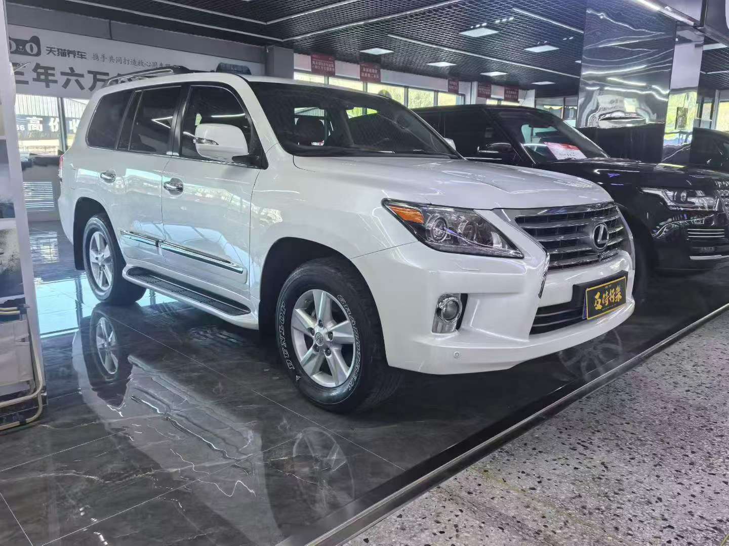 Lexus LX 2013 5.7L V8 6-Speed Automatic 9