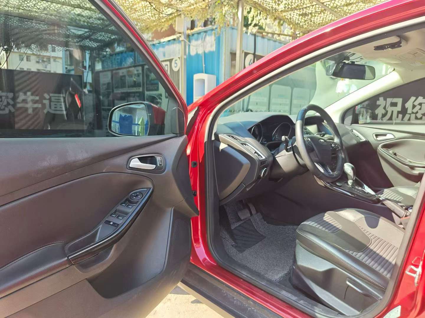 Ford Focus Classic 1.6L Automatic Style Edition 4