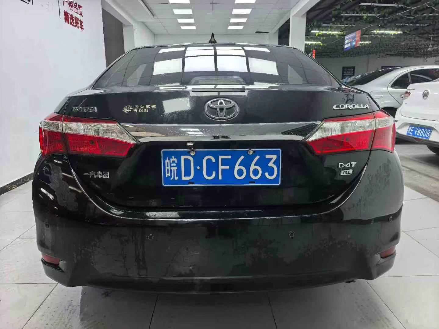 Toyota Corolla 1.2T 5