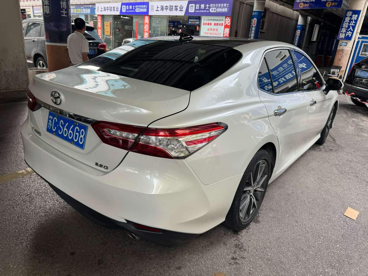 Toyota Camry 7