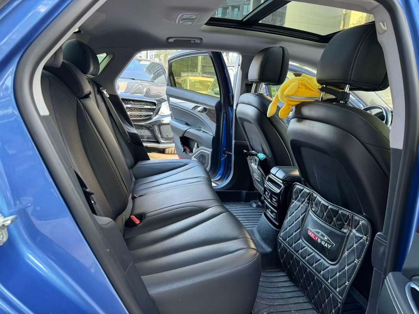 Geely Borui 1.5T PHEV Prestige Edition 6