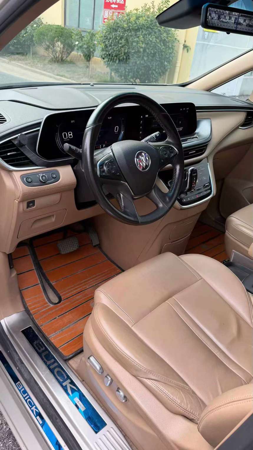 Buick GL8 2021 653T Landmaster Executive 2.0T 3