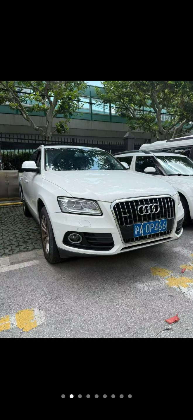 Audi Q5 2014 2.0T Automatic Sunroof Technology 2