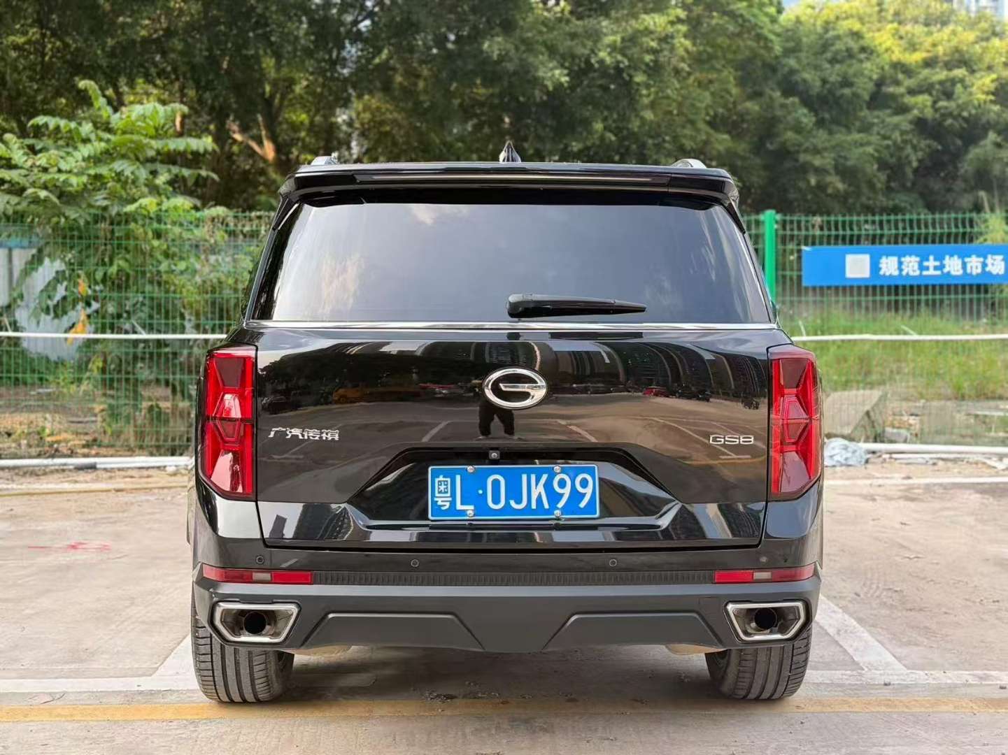 GAC Trumpchi GS8 2022 2.0T 2WD Luxury Smart Connect Edition (7-Seater) 3