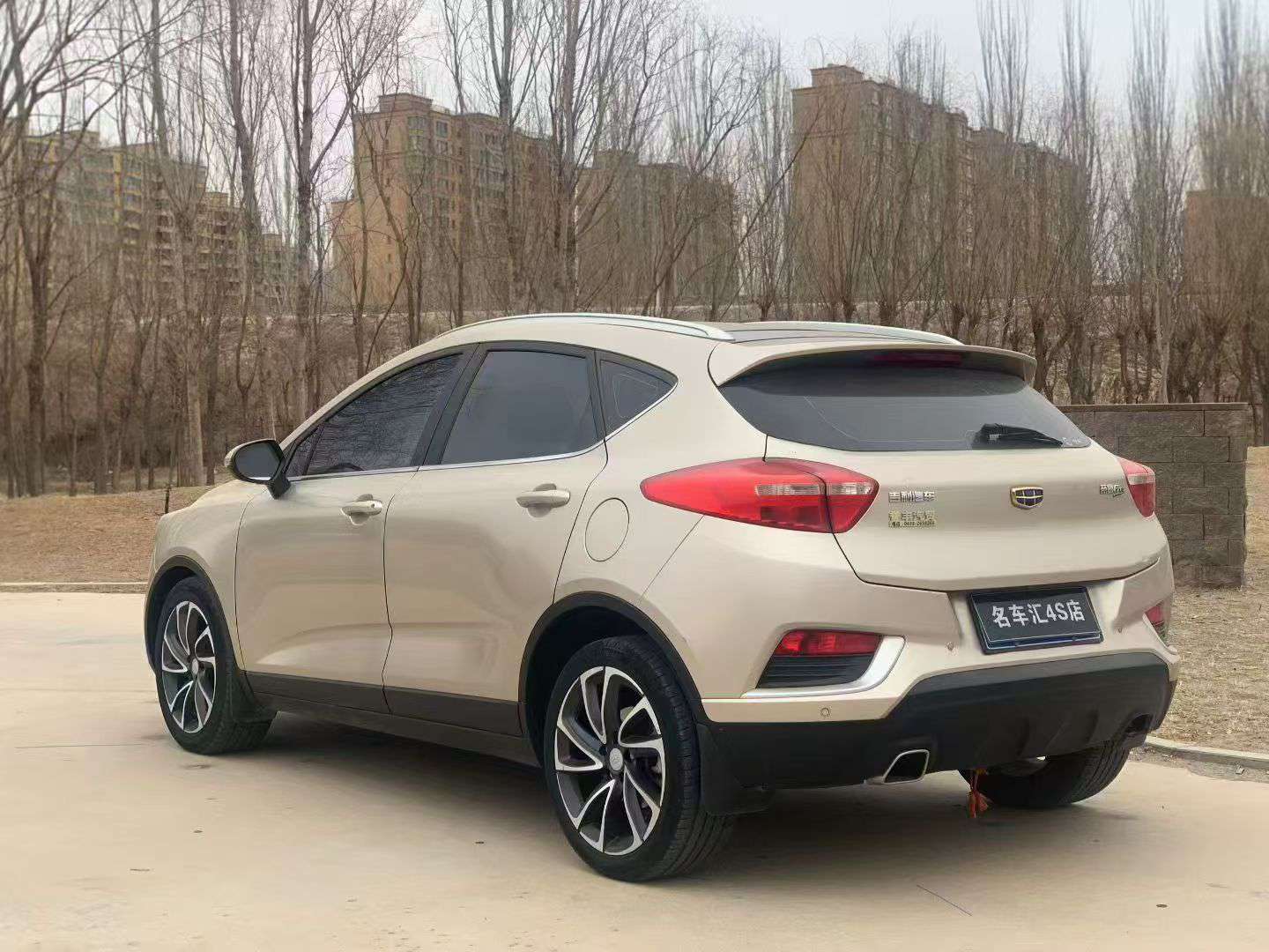 Geely Emgrand GS 1.3T Automatic 4