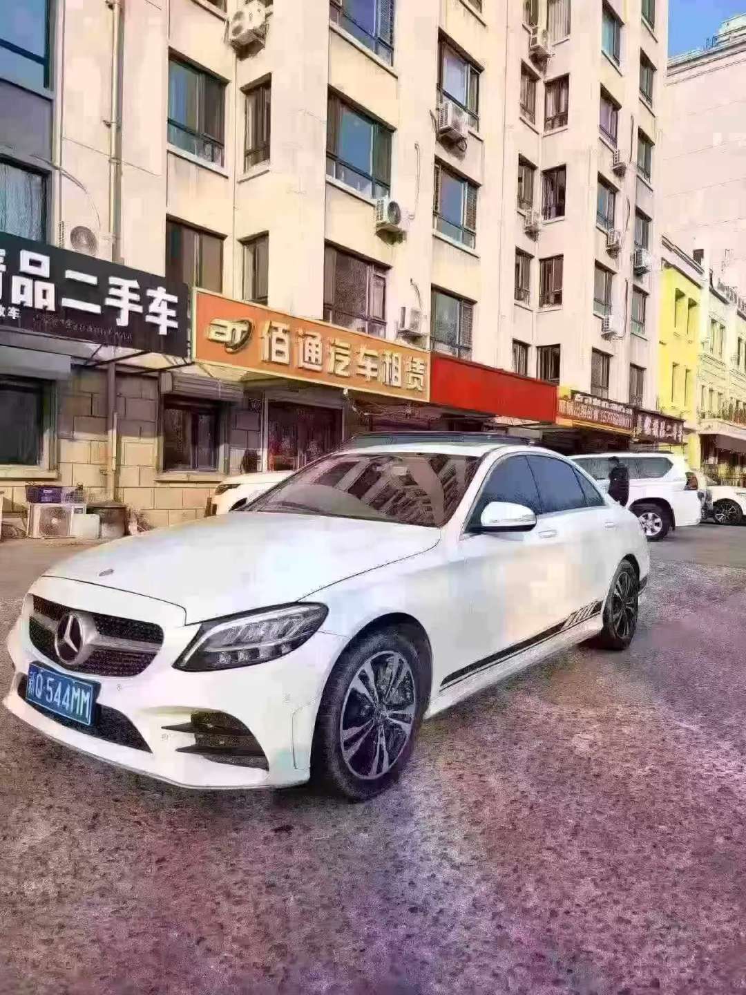 Mercedes-Benz C-Class C200L 1.5T Mild Hybrid 3