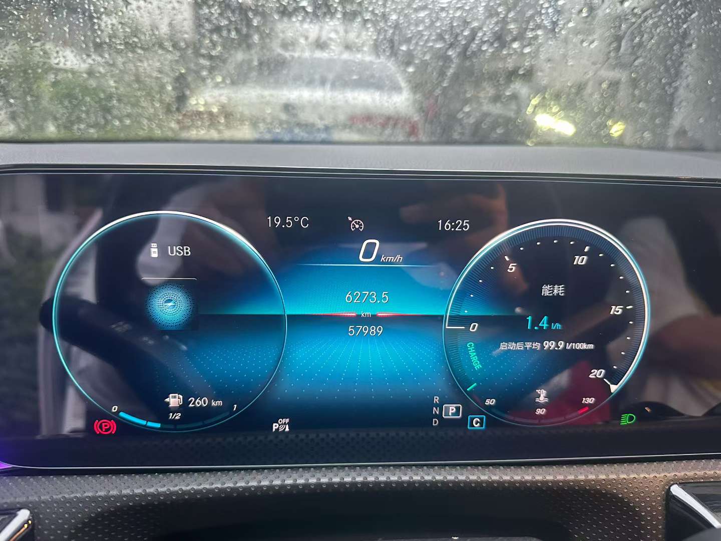 Mercedes-Benz CLA 2021 CLA Coupe 8