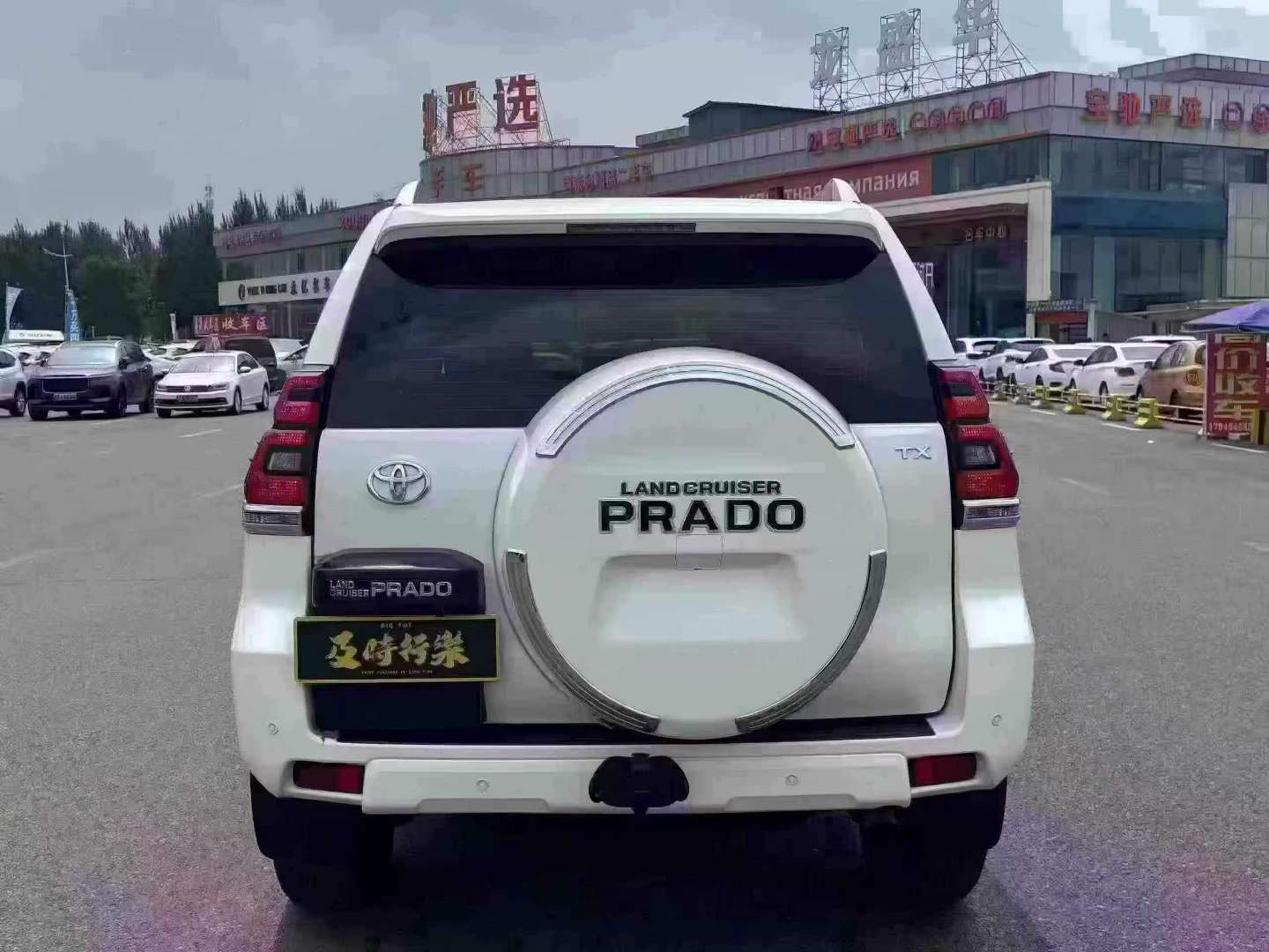 Toyota Prado 2020 Middle East Version 2.7L 7
