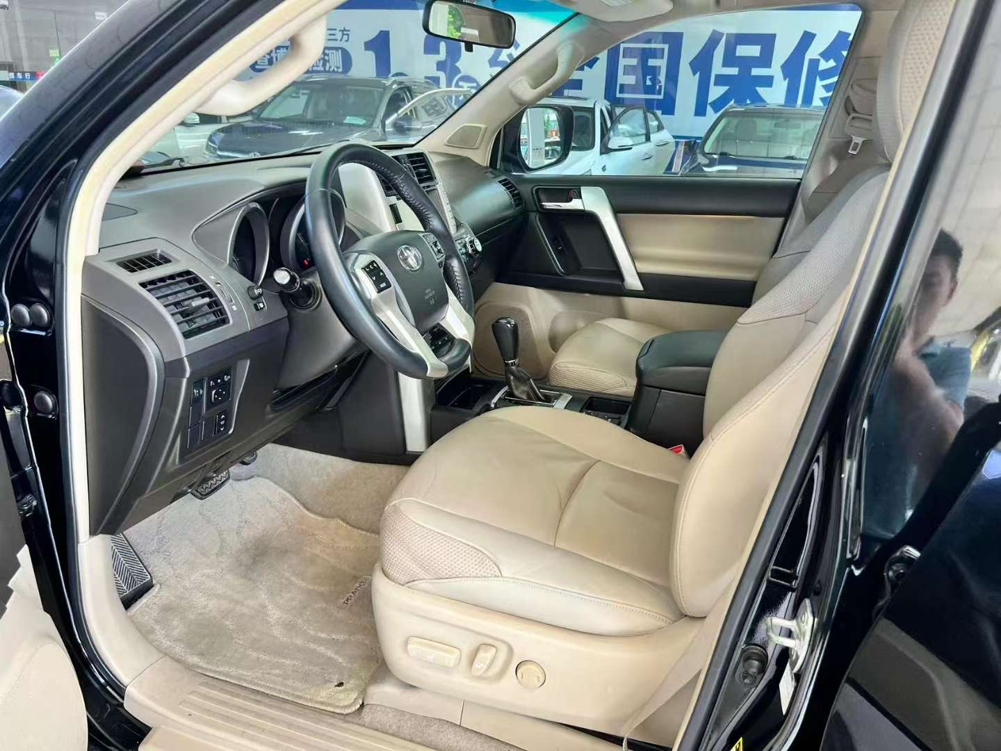 Toyota Prado 4.0L V6 4WD 7-Seat TXL 5