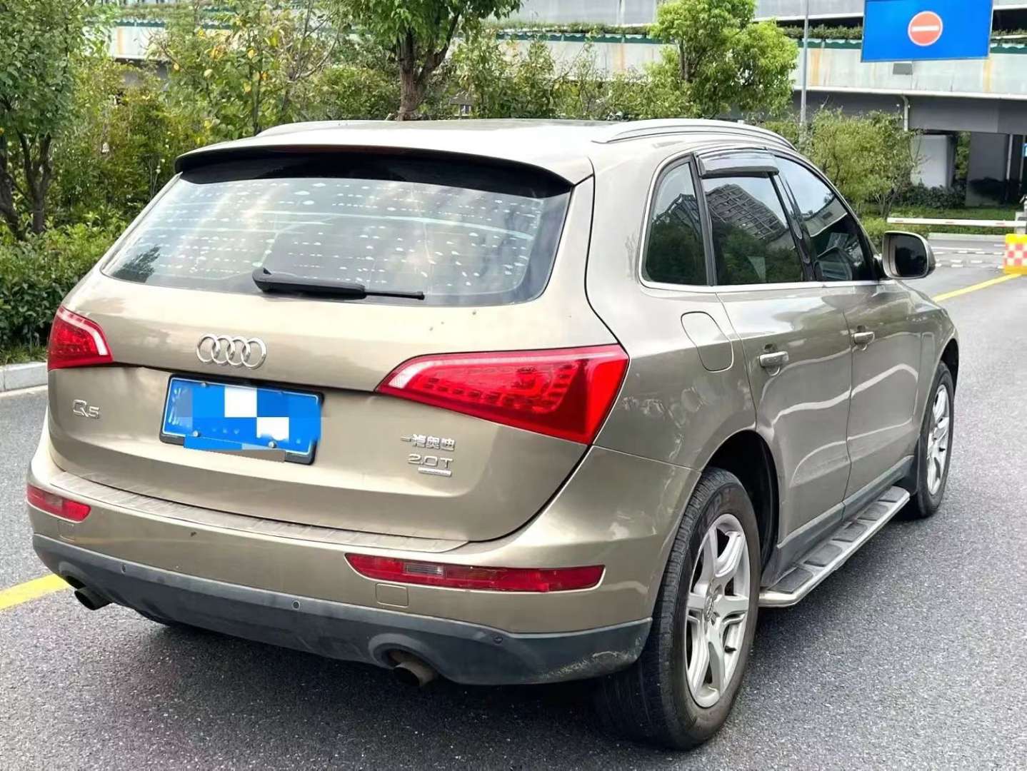 Audi Q5 2.0 TFSI Technology 5