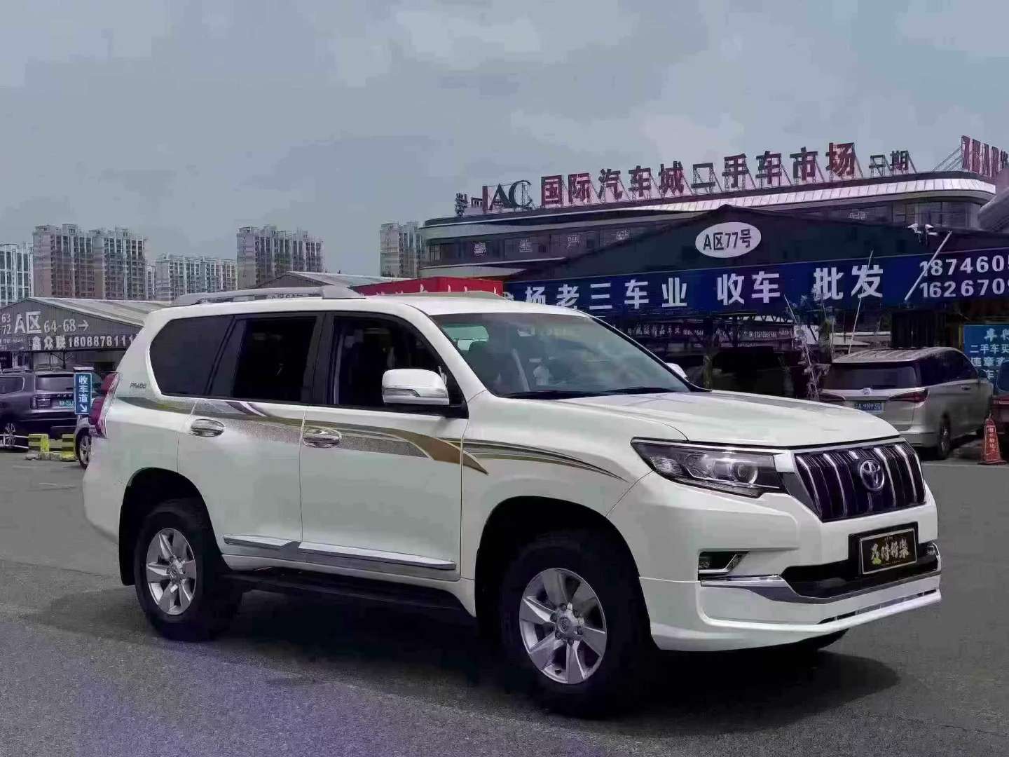 Toyota Prado 2020 Middle East Version 2.7L