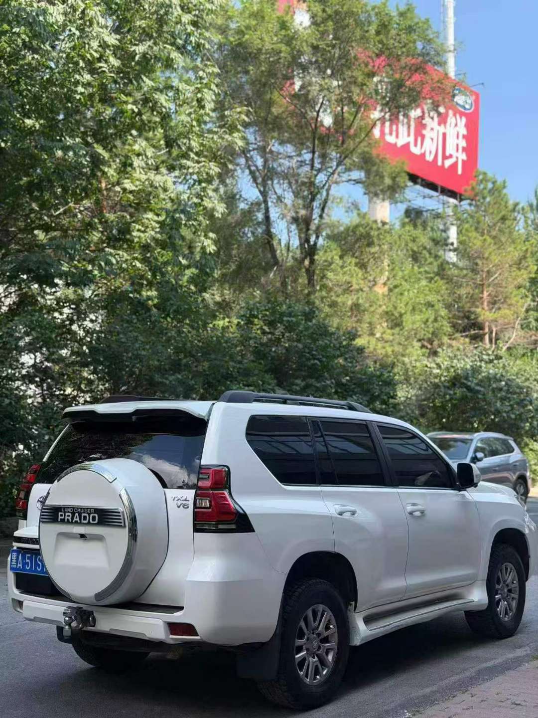 Toyota Prado 2011 2700 China-market Import 7-Seater 6