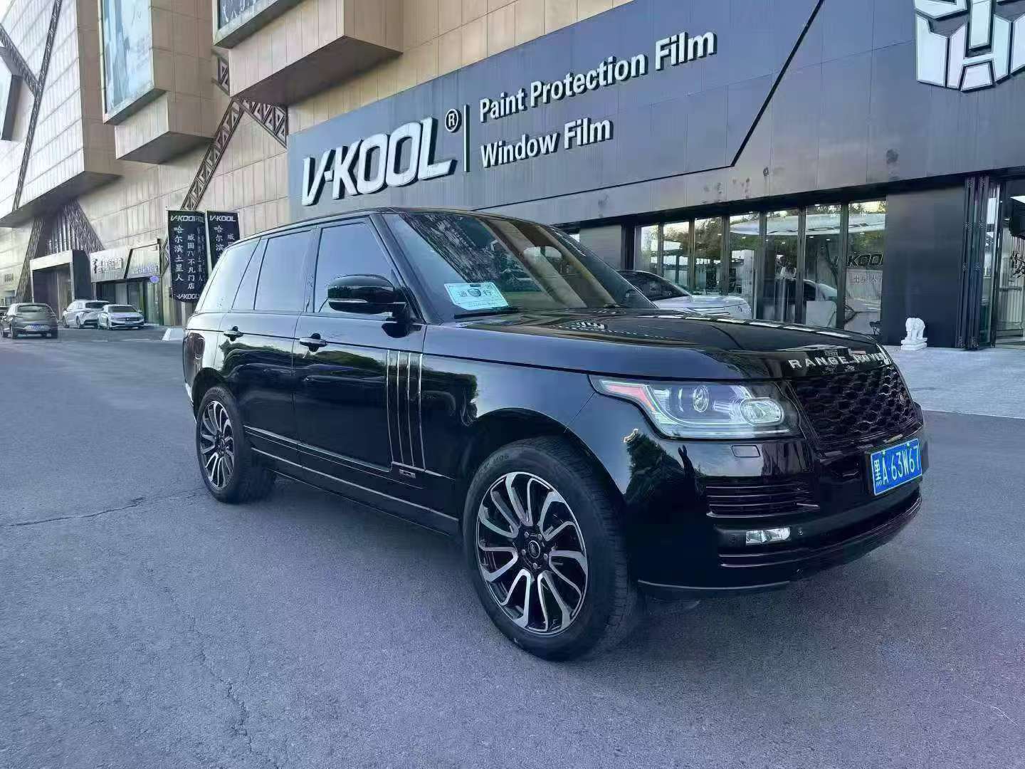 Land Rover Range Rover 2015 Executive Edition Obsidian Limited Edition 3