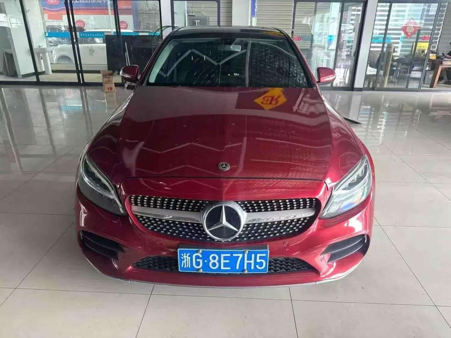 Mercedes-Benz C-Class C260L 1.5T Sport 2