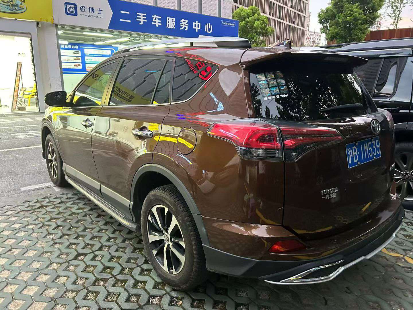 Toyota RAV4 2.0 Automatic Sunroof 9