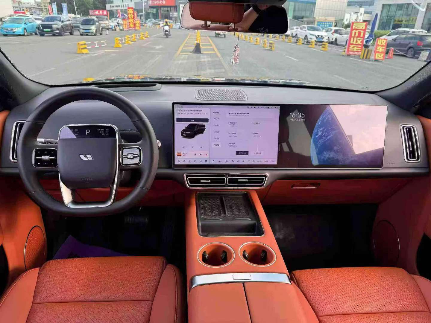 Li Auto L8 2024 Max 6