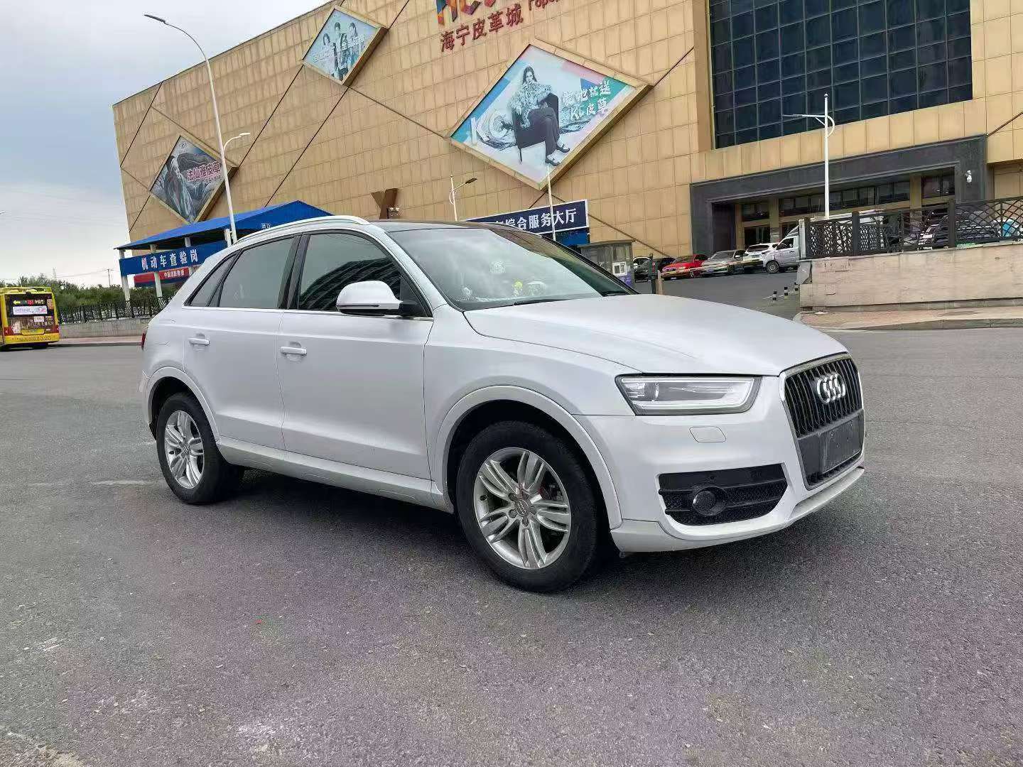Audi Q3 2.0T Automatic AWD 3