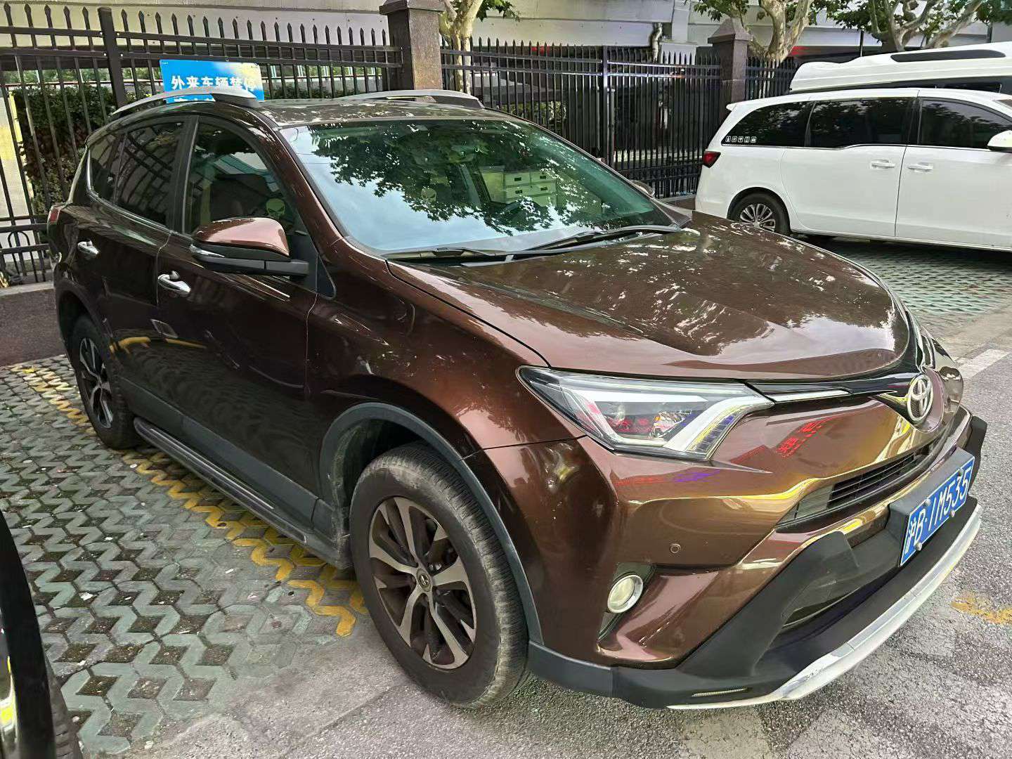 Toyota RAV4 2.0 Automatic Sunroof