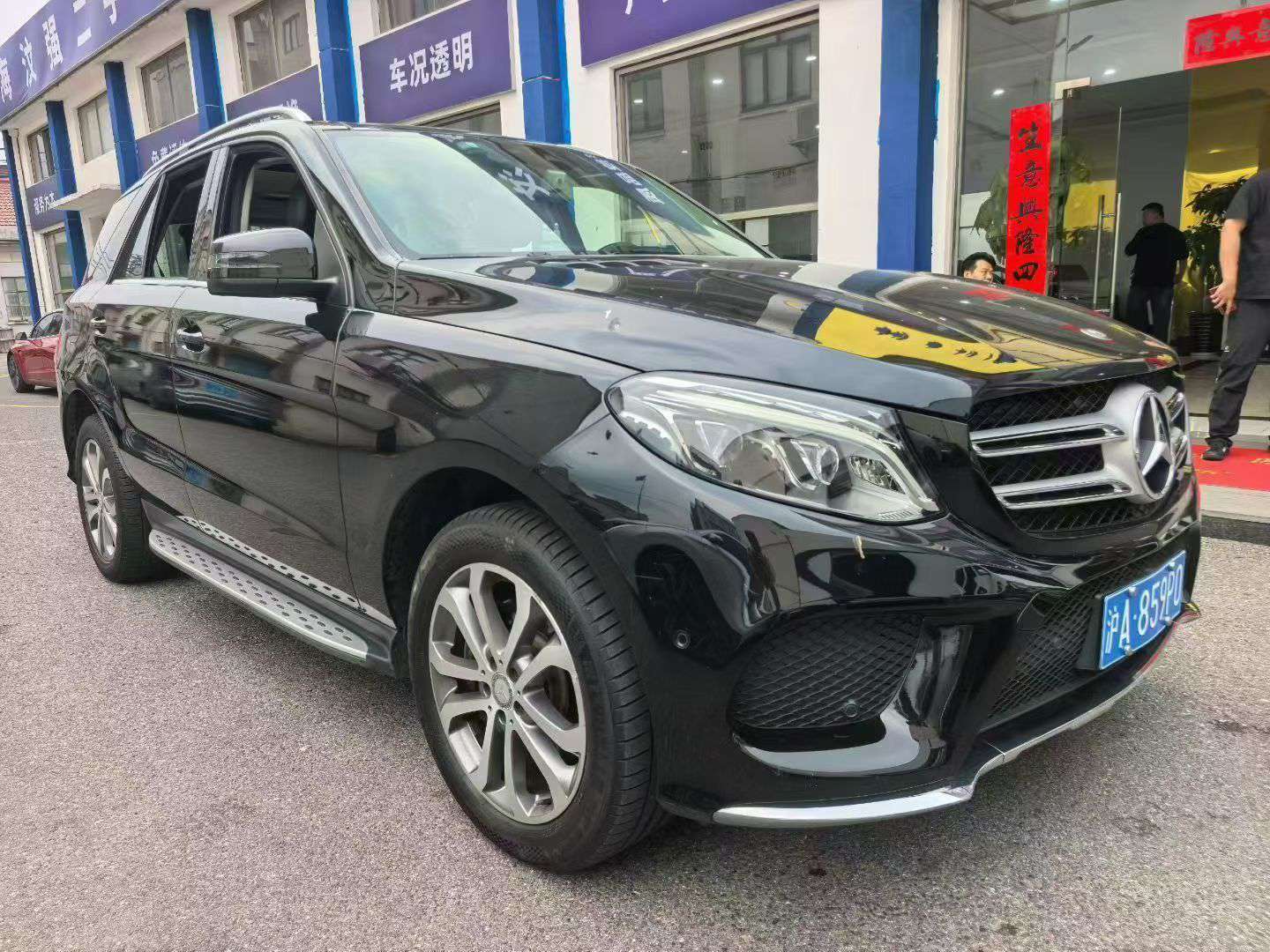 Mercedes-Benz GLE 3