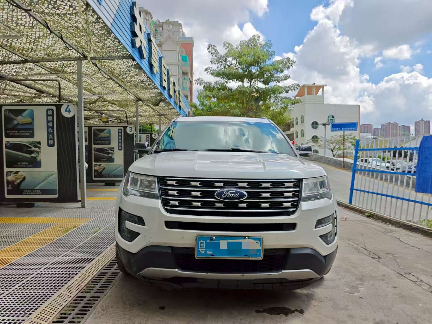 Ford Explorer 2.3T Trend Edition
