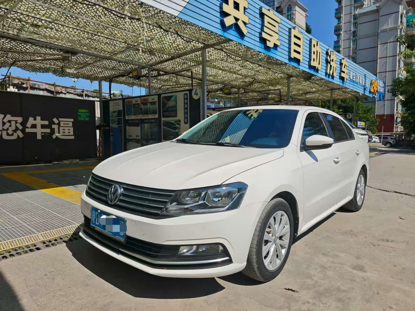 Volkswagen Lavida 1.6L Automatic Comfort Edition 2
