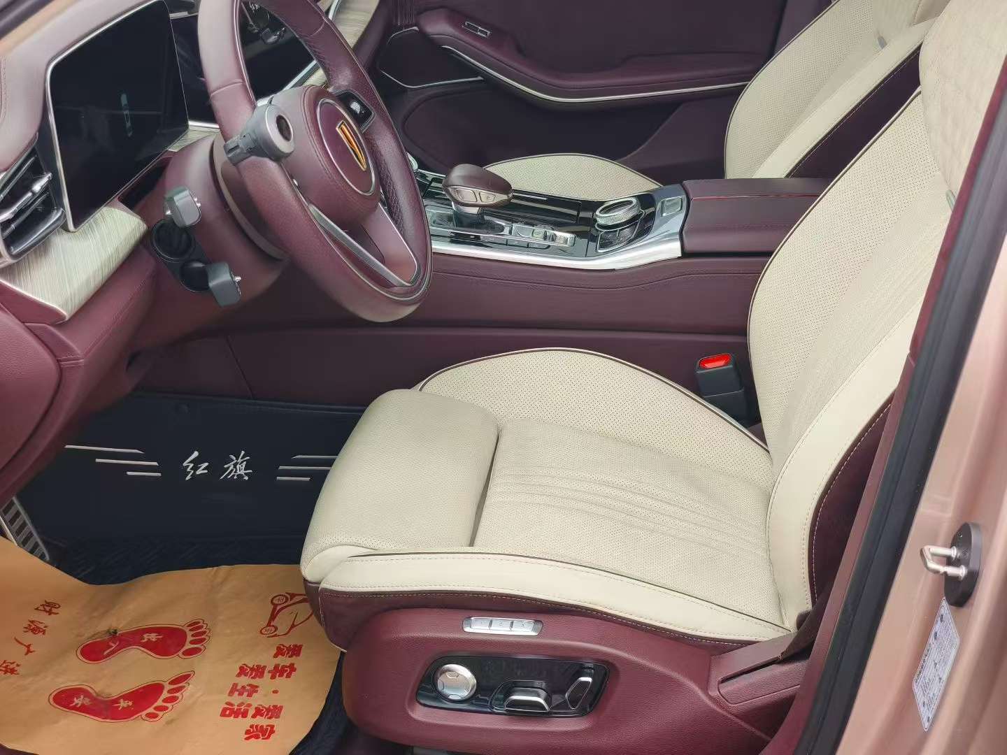 Hongqi H9 2020 3.0T Intelligent Connected Flagship Four-Seater 4