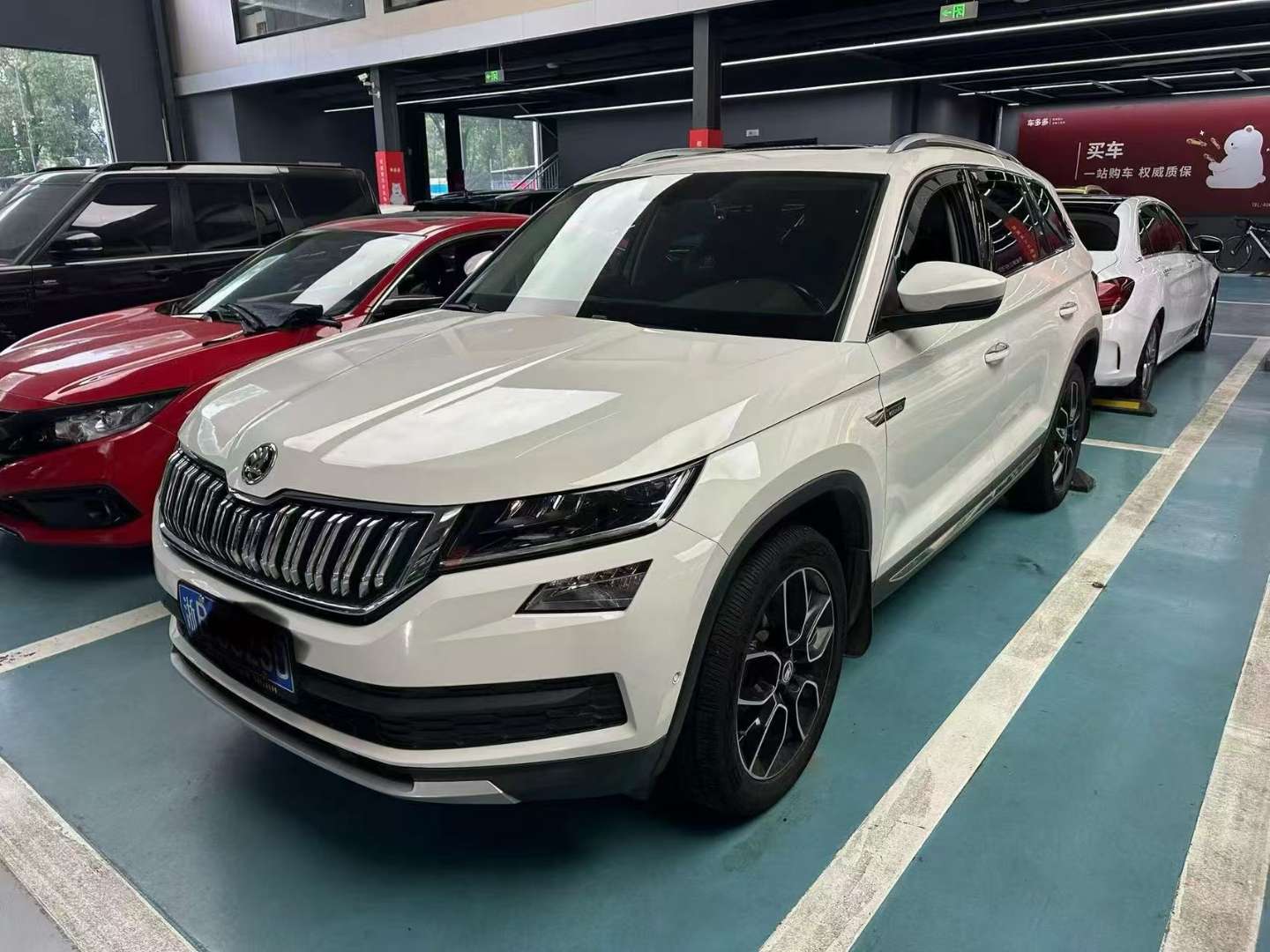Skoda Kodiaq 2.0T TSI330 FWD Luxury Premium 7-Seater 2