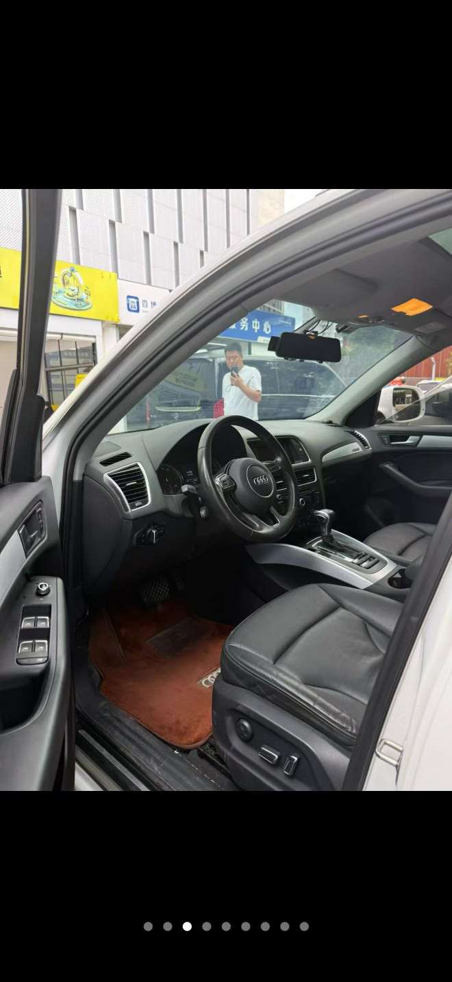 Audi Q5 2014 2.0T Automatic Sunroof Technology 3