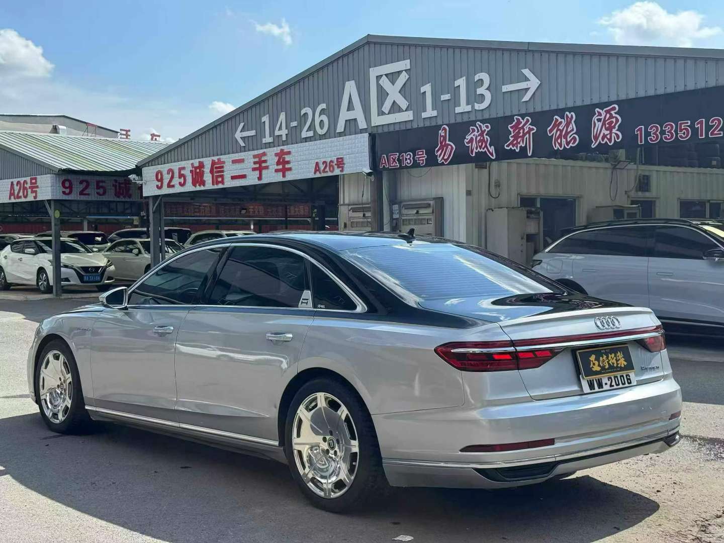 Audi A8L 55 Luxury Edition 7