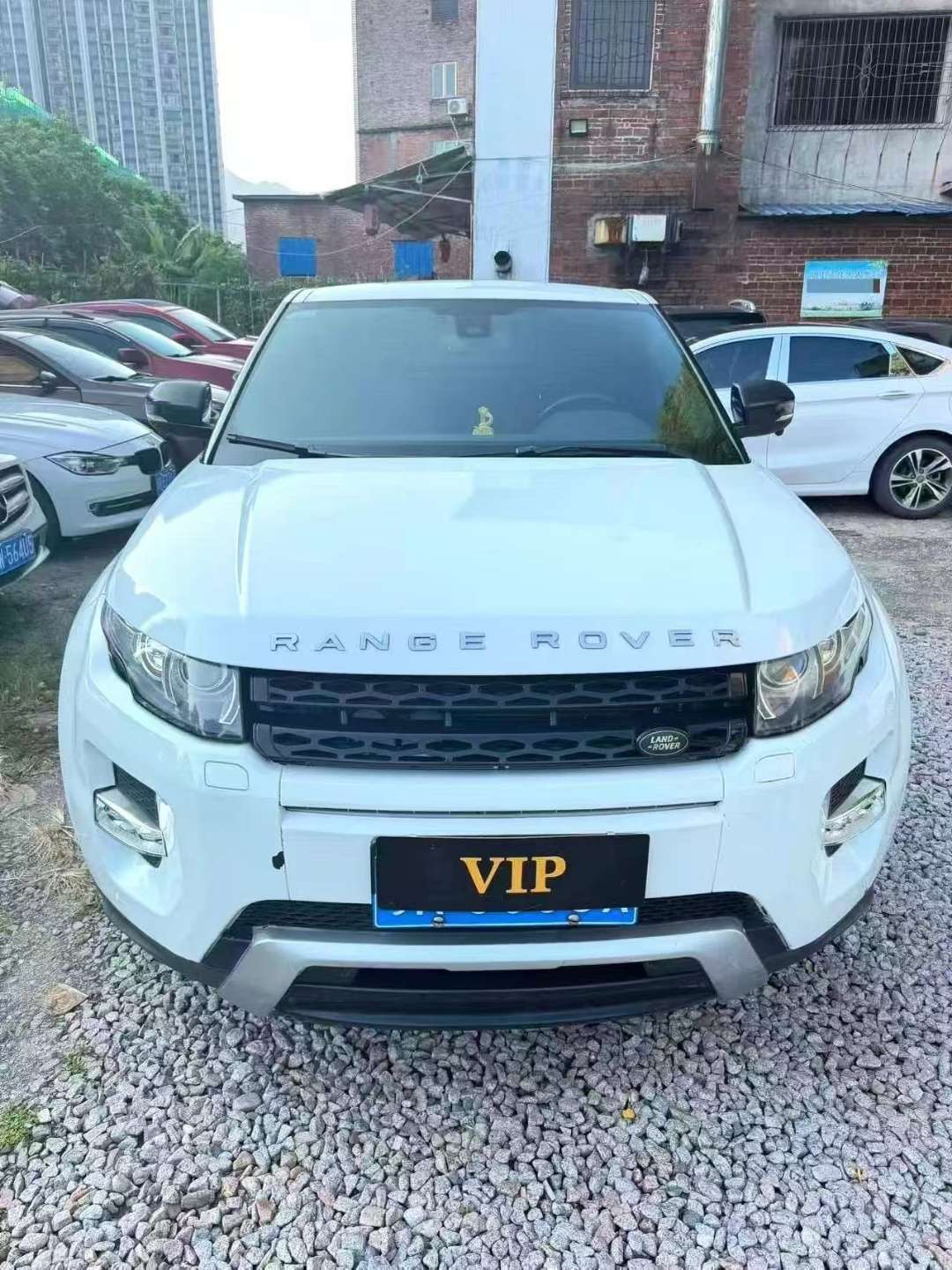 Land Rover Range Rover Evoque 2012 2.0T Dynamic