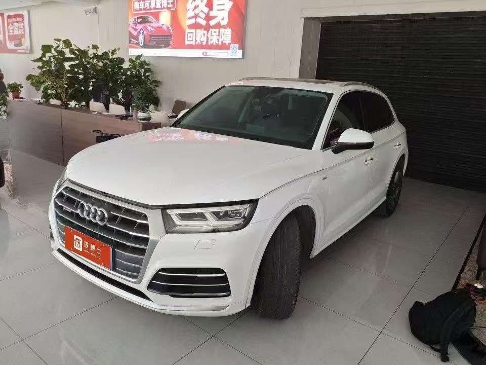 Audi Q5L 2.0TFSI 40TFSI Enjoy Fashion Trim
