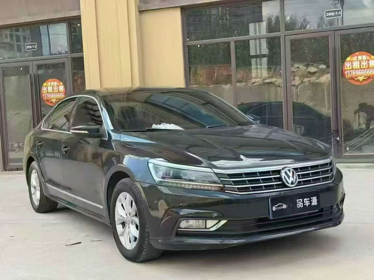 Volkswagen Passat 1.8T Automatic