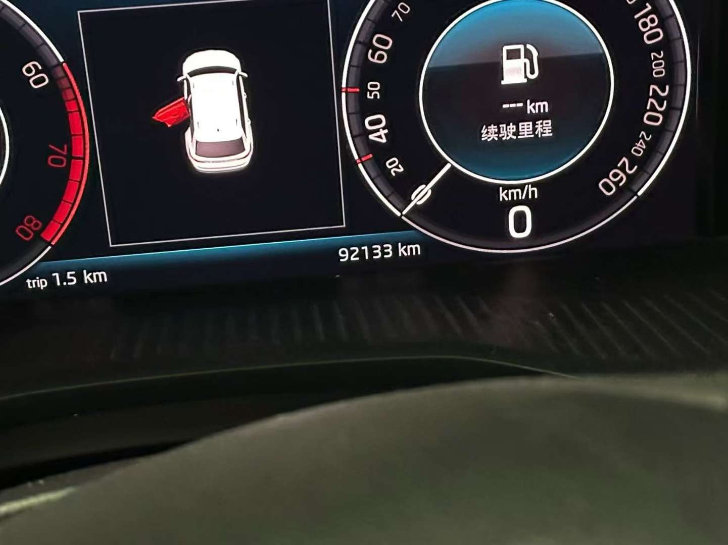 Skoda Kodiaq 2.0T TSI330 FWD Luxury Premium 7-Seater 7