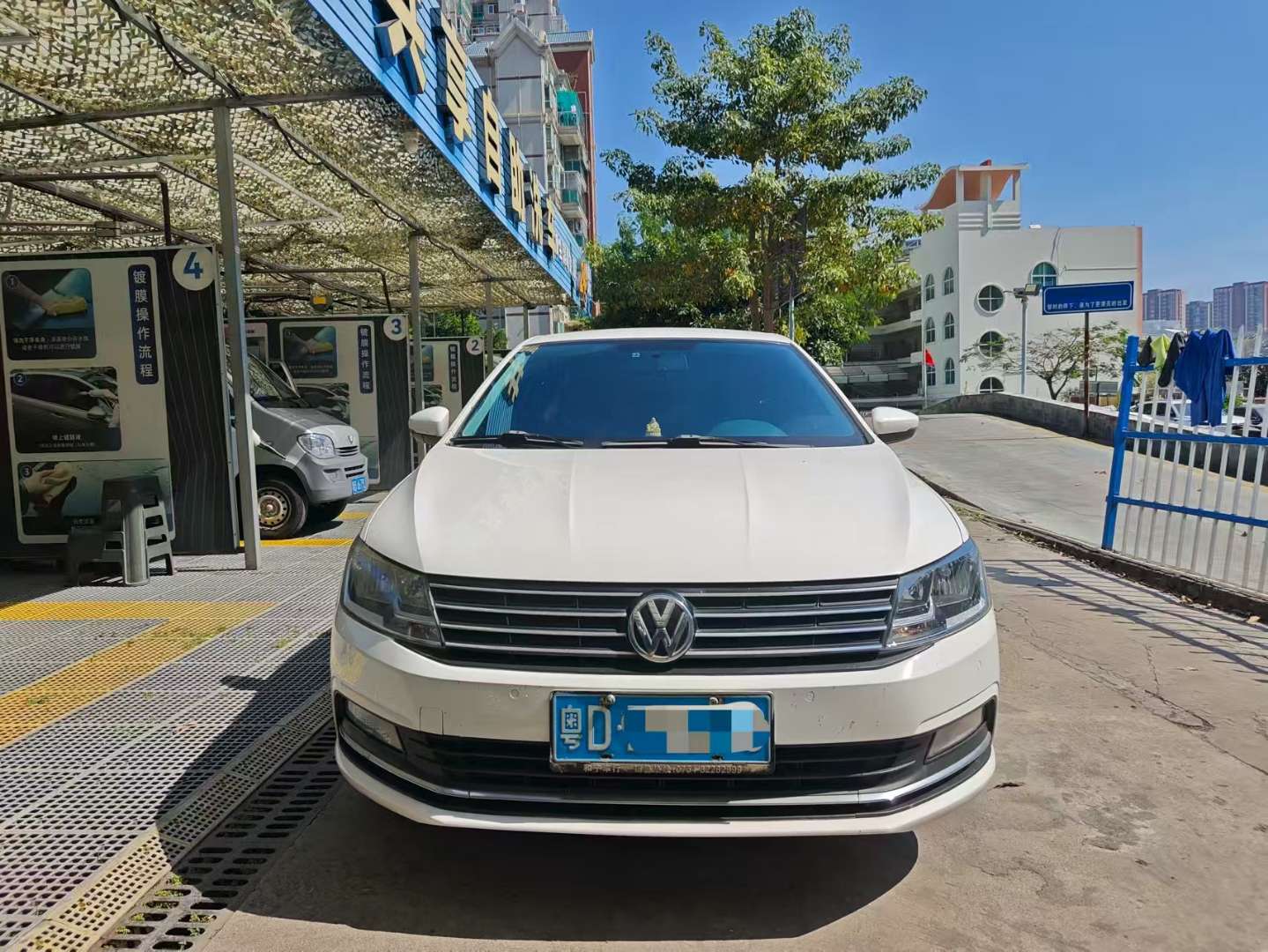 Volkswagen Lavida 1.6L Automatic Comfort Edition