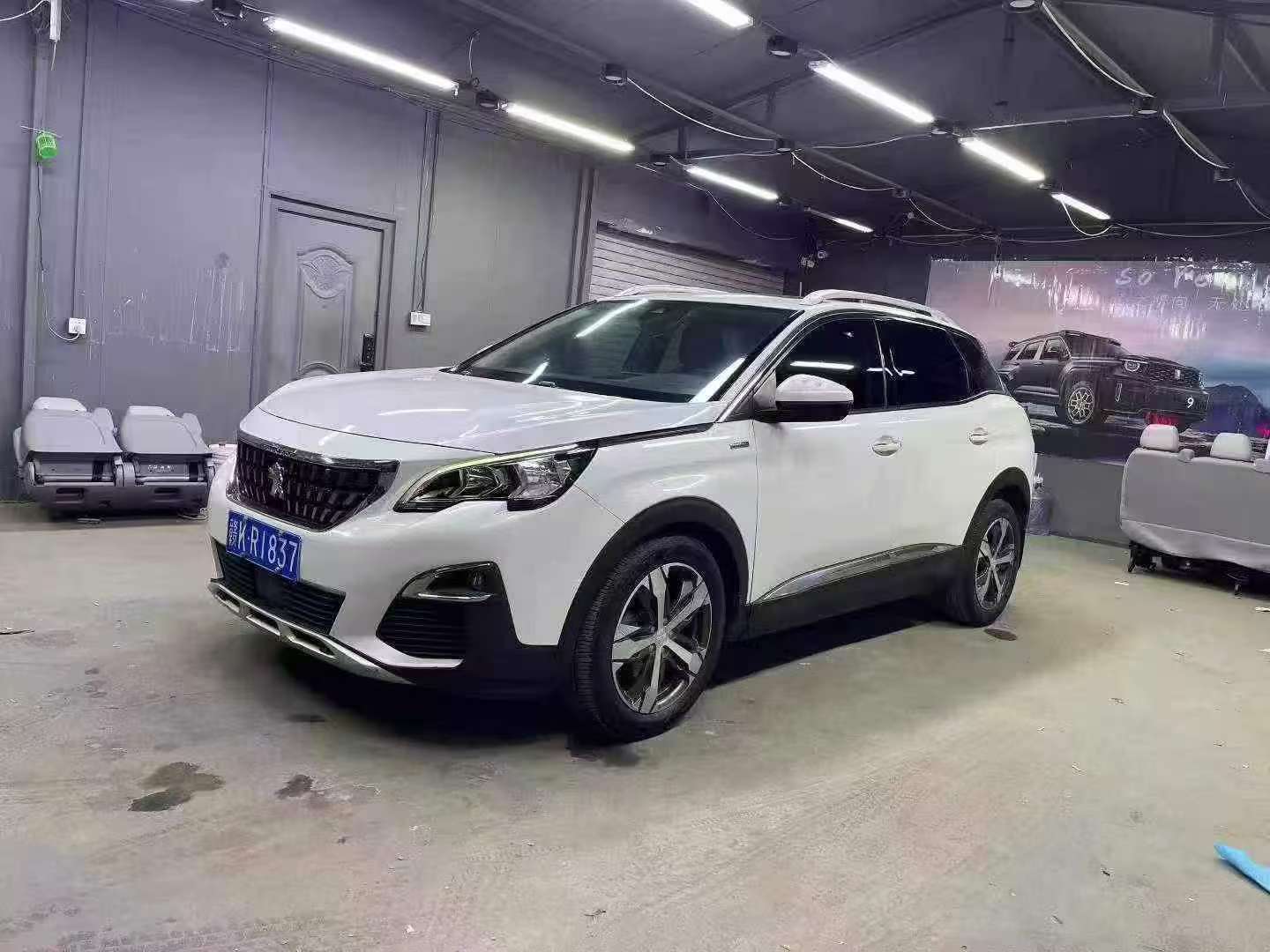 Peugeot 4008 2017 1.6T High Trim 2