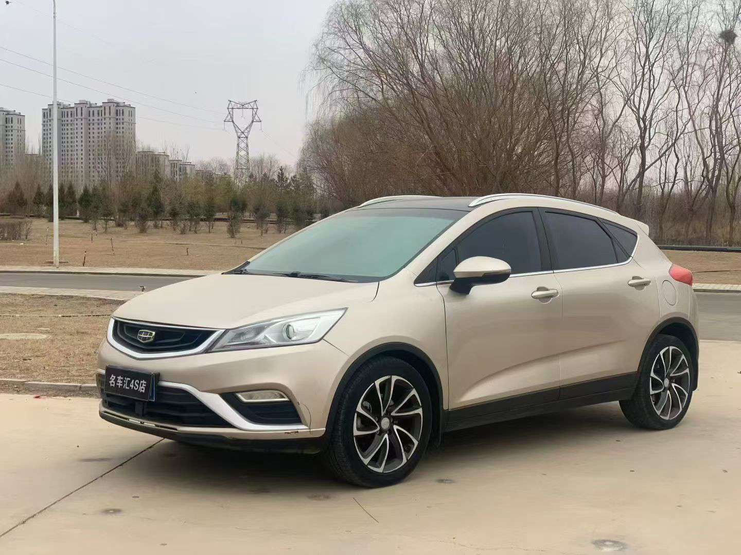Geely Emgrand GS 1.3T Automatic 2