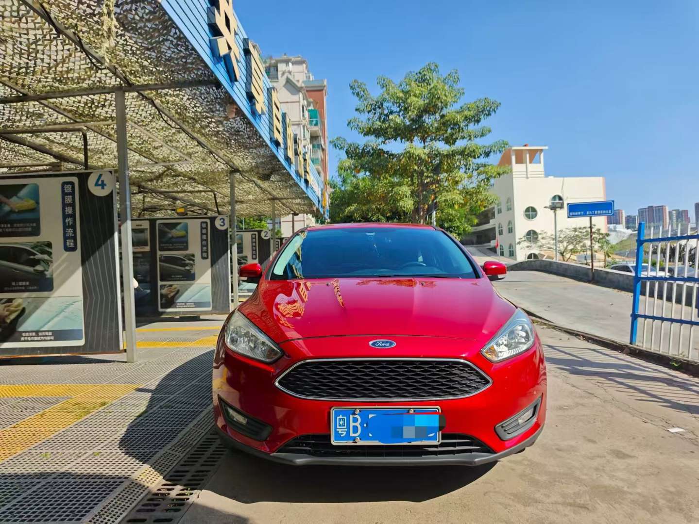 Ford Focus Classic 1.6L Automatic Style Edition