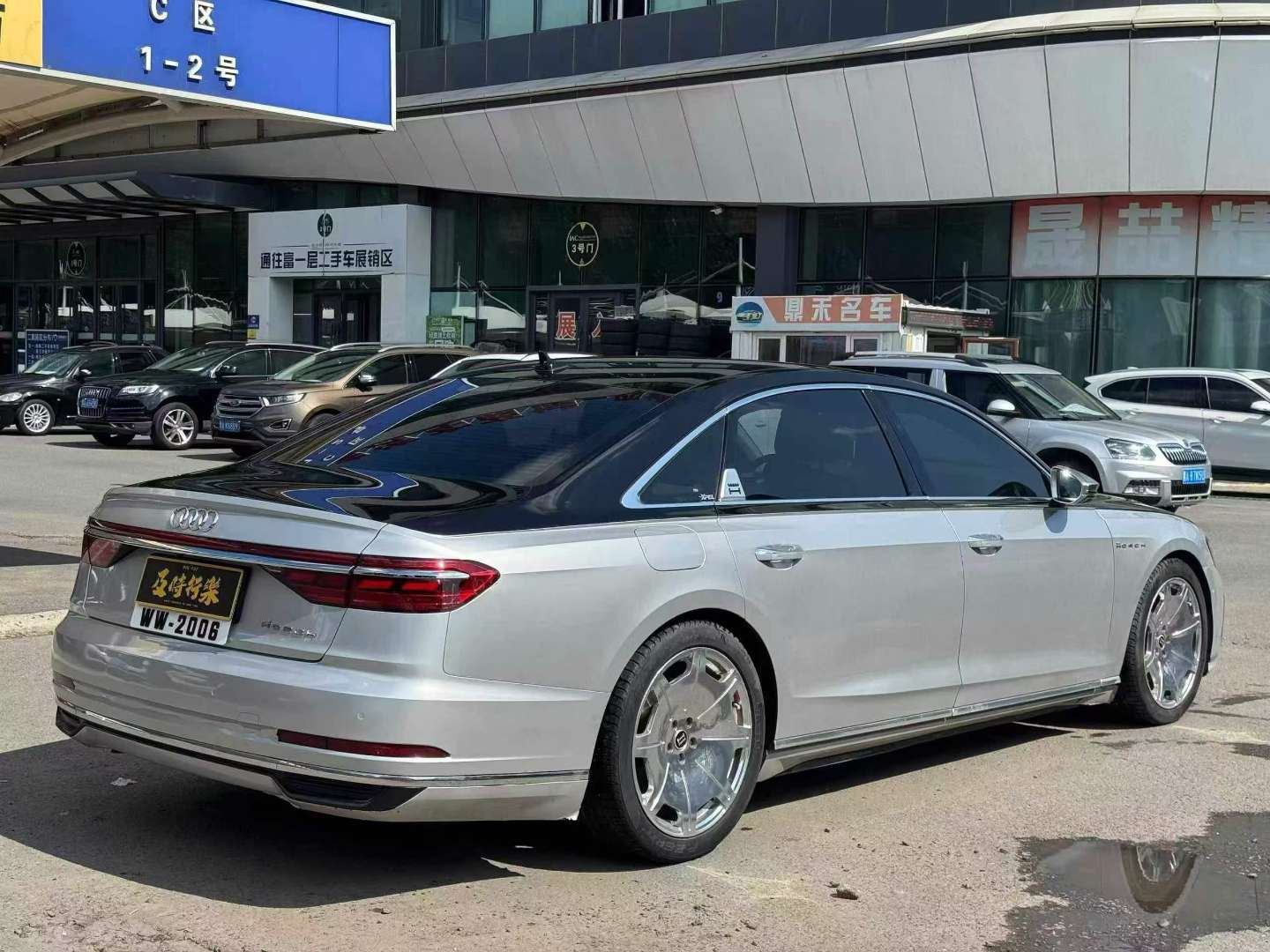 Audi A8L 55 Luxury Edition 9