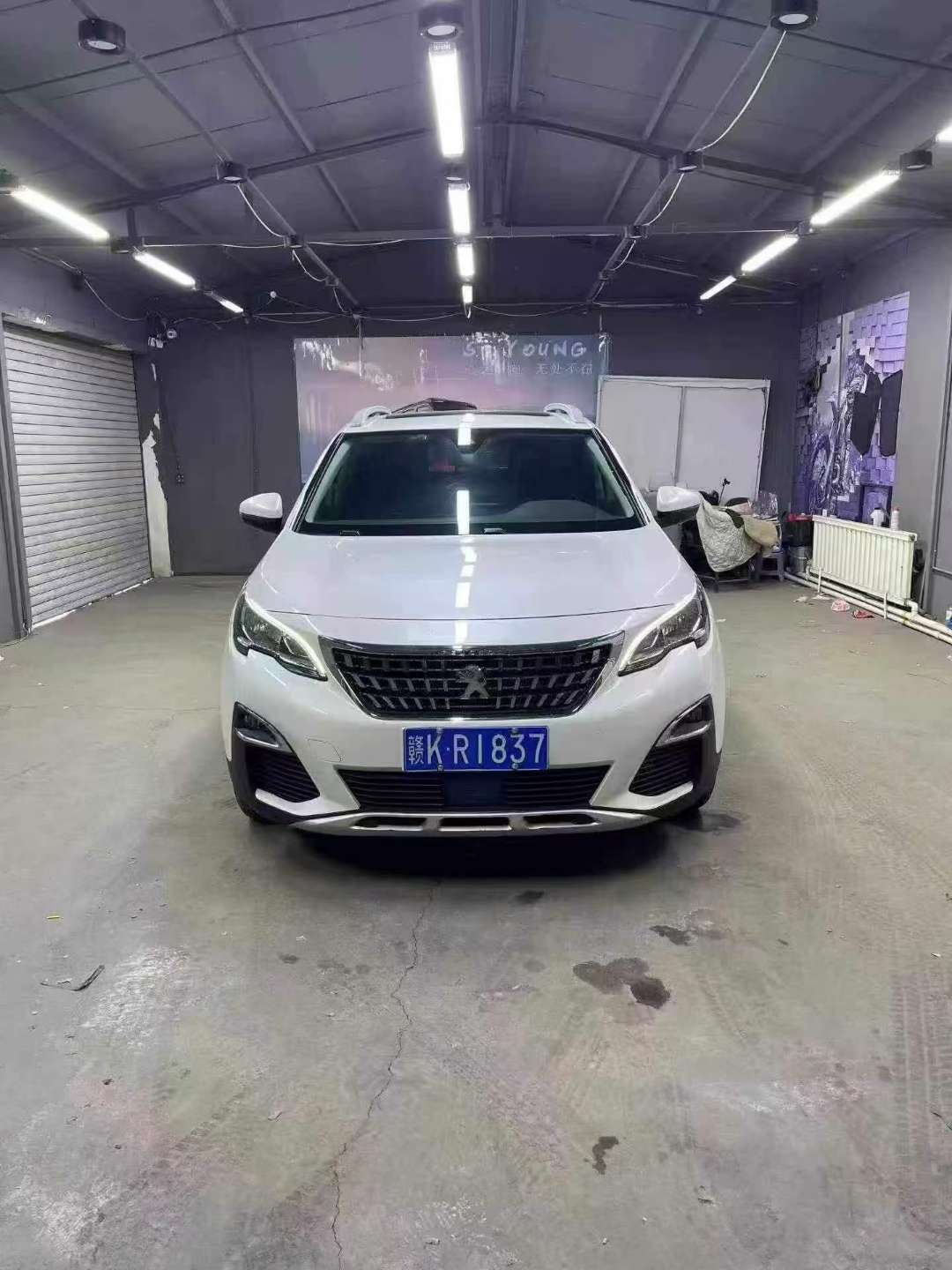 Peugeot 4008 2017 1.6T High Trim