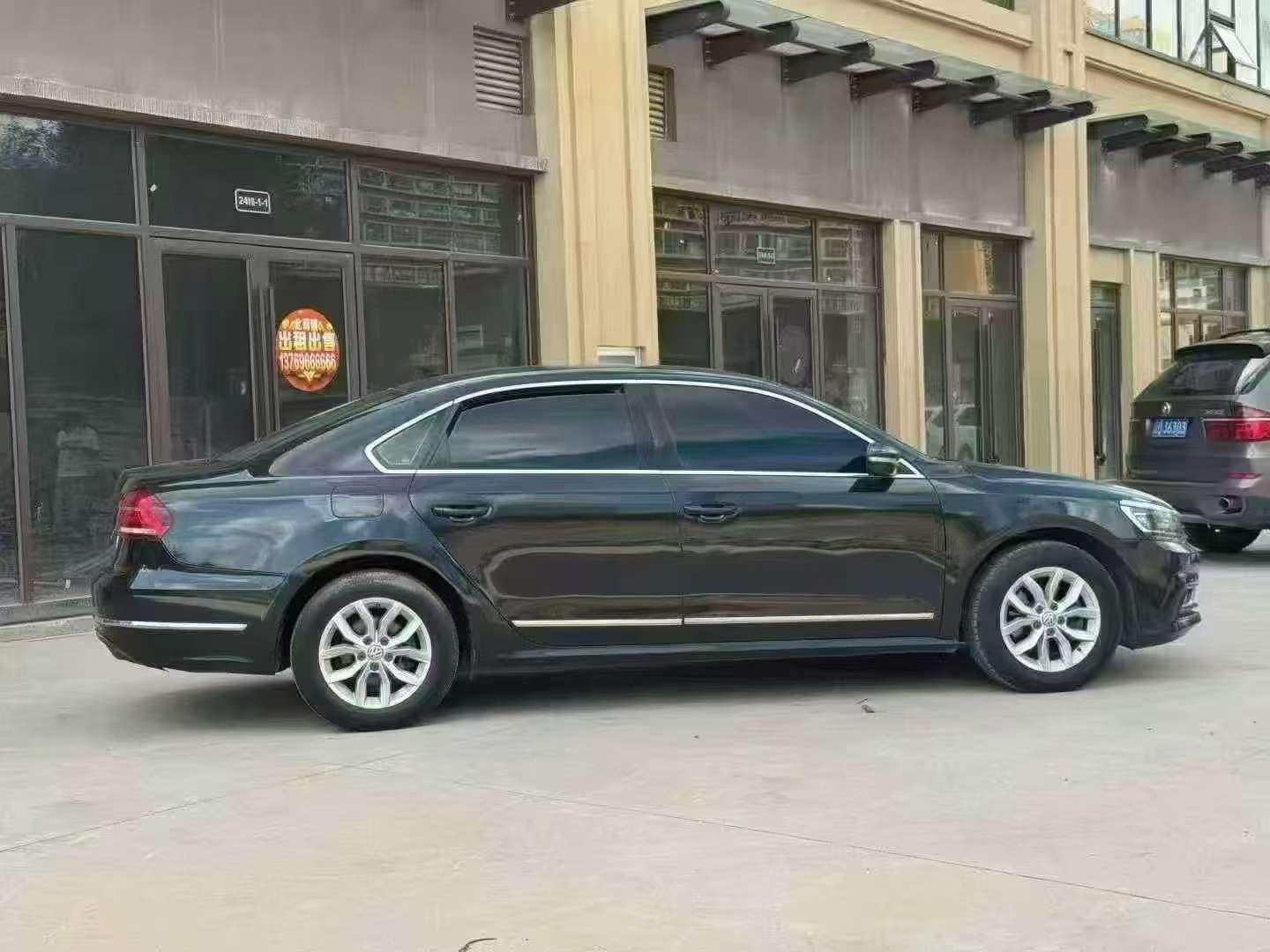 Volkswagen Passat 1.8T Automatic 8