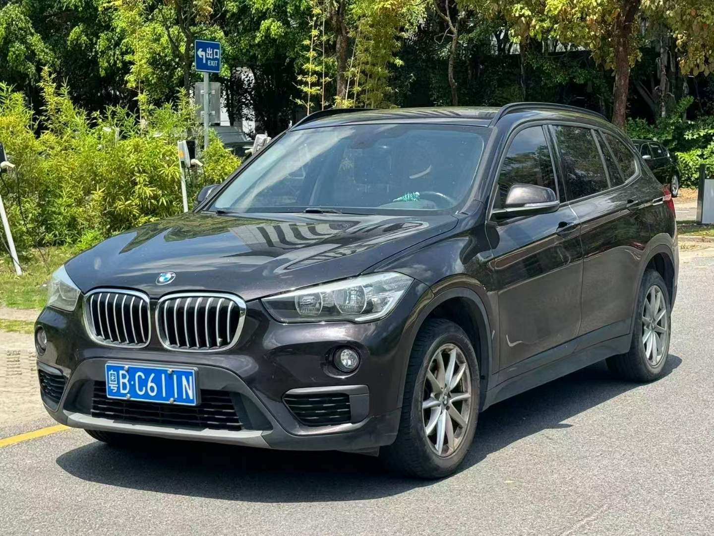 BMW X1 1.5T Fashion Edition
