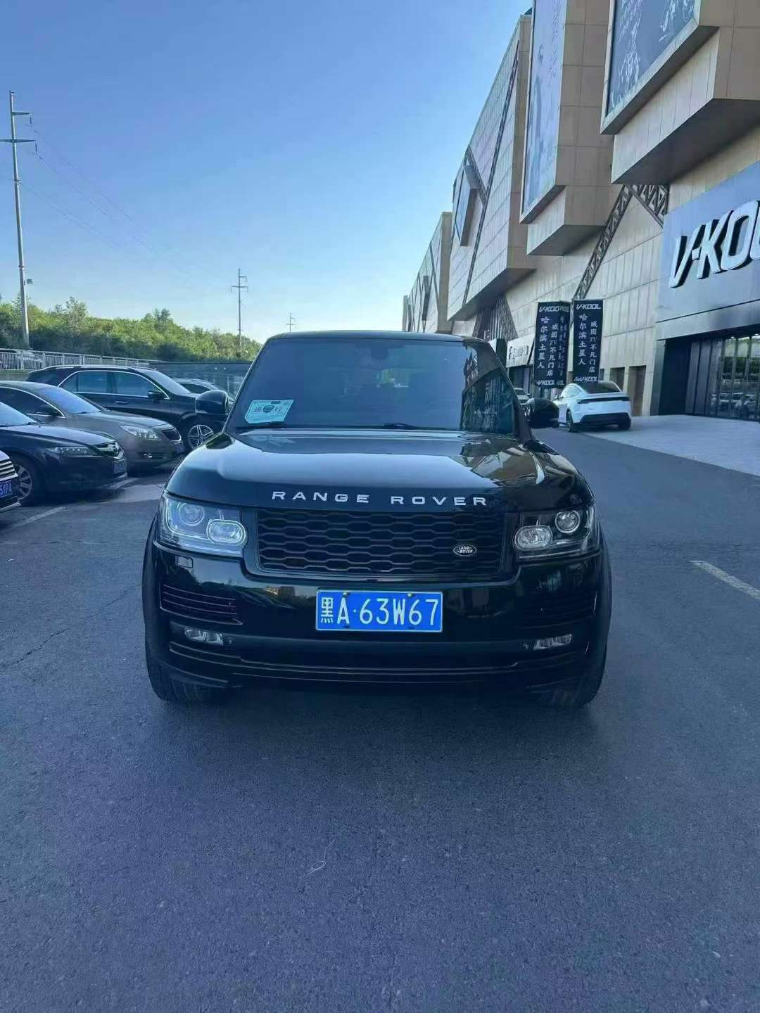 Land Rover Range Rover 2015 Executive Black Edition