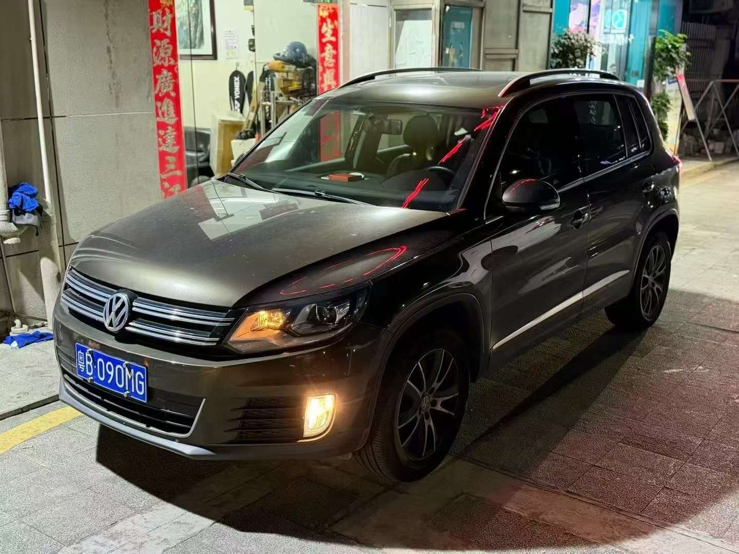 Volkswagen Tiguan 2014 2.0T AWD Luxury Edition