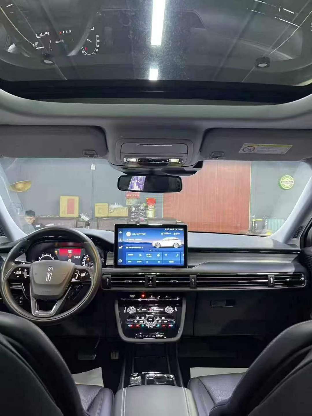 Lincoln Corsair 2021 2.0T FWD Reserve Edition 8