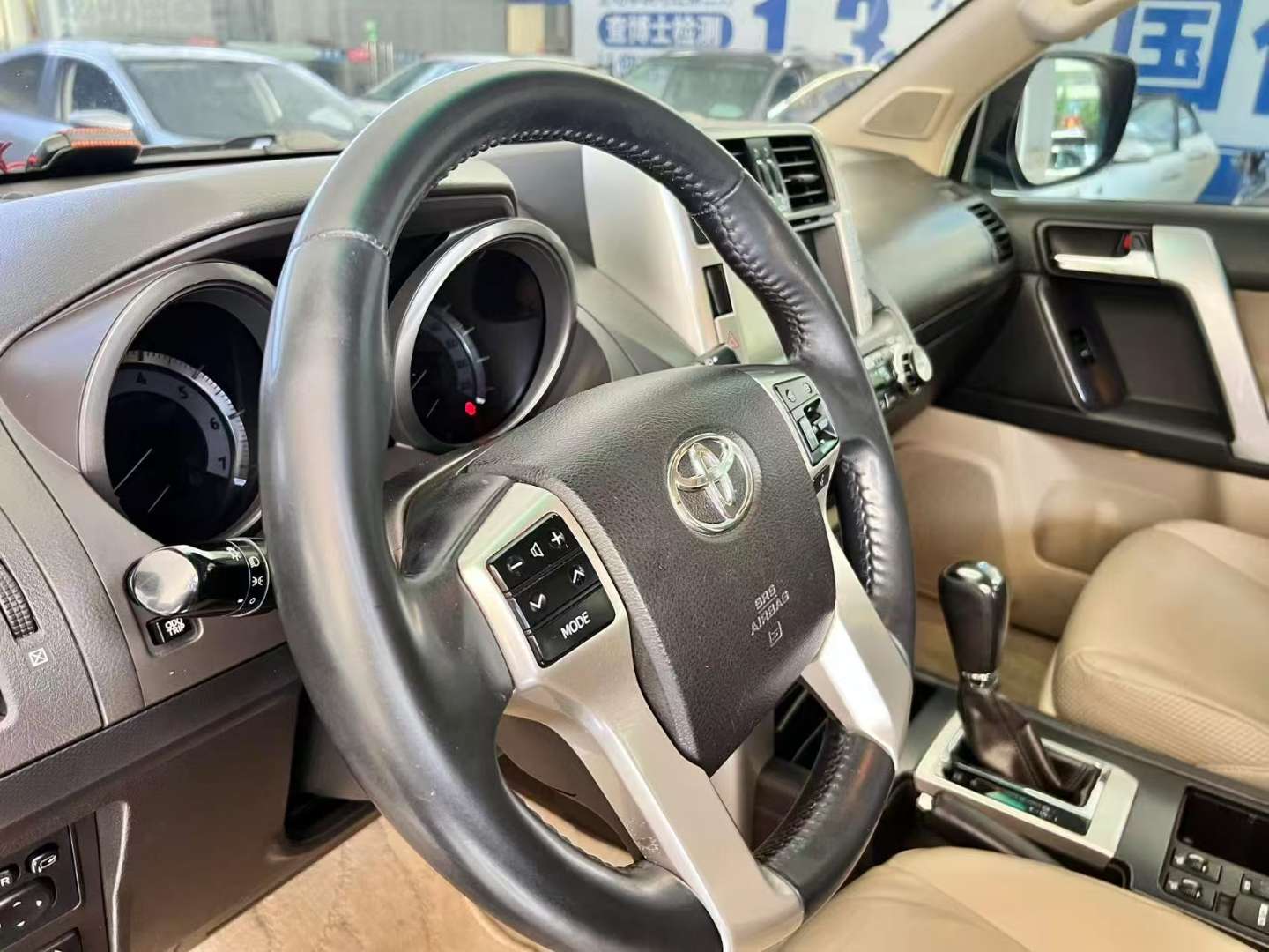 Toyota Prado 4.0L V6 4WD 7-Seat TXL 4