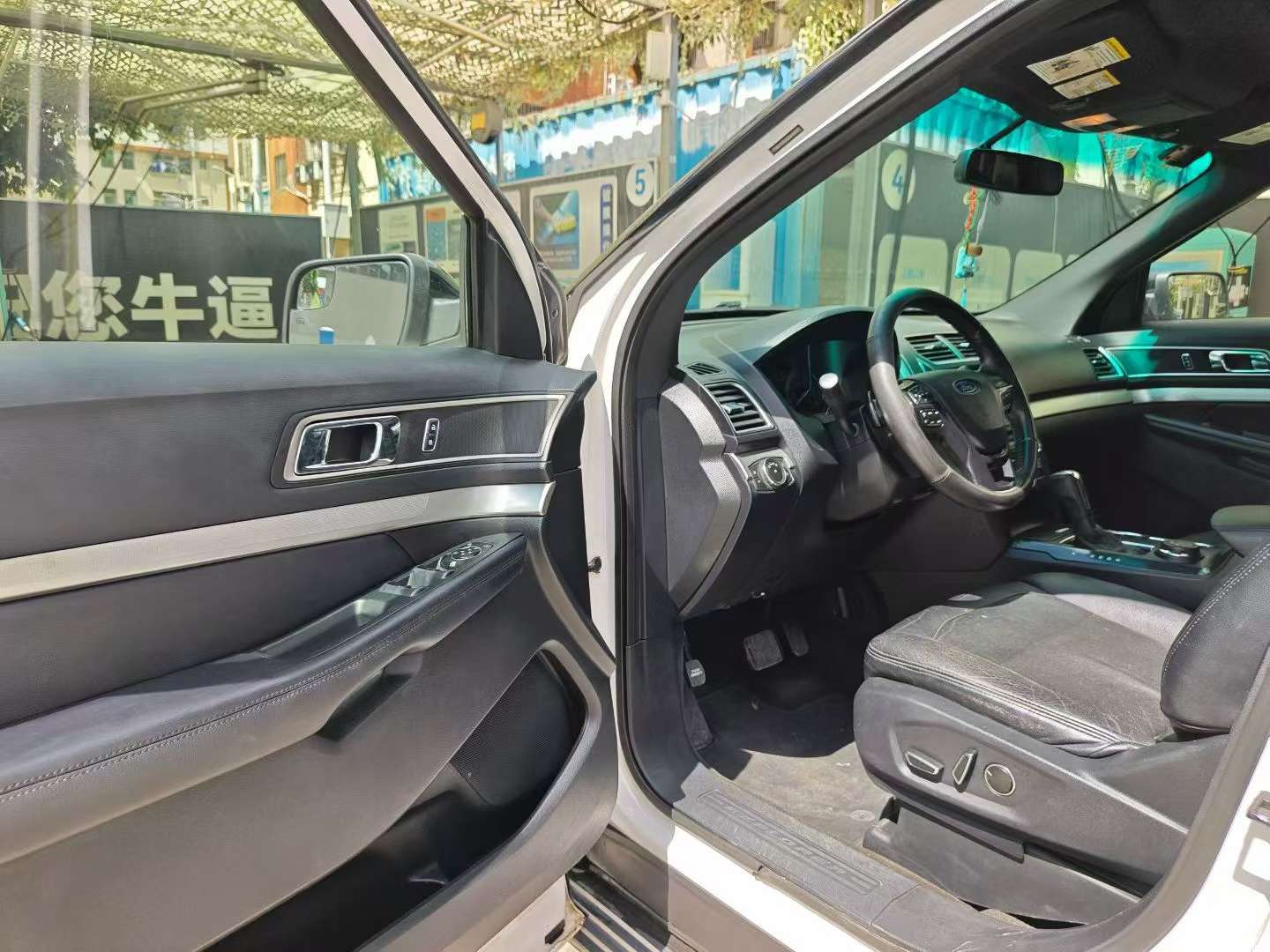 Ford Explorer 2.3T Trend Edition 4