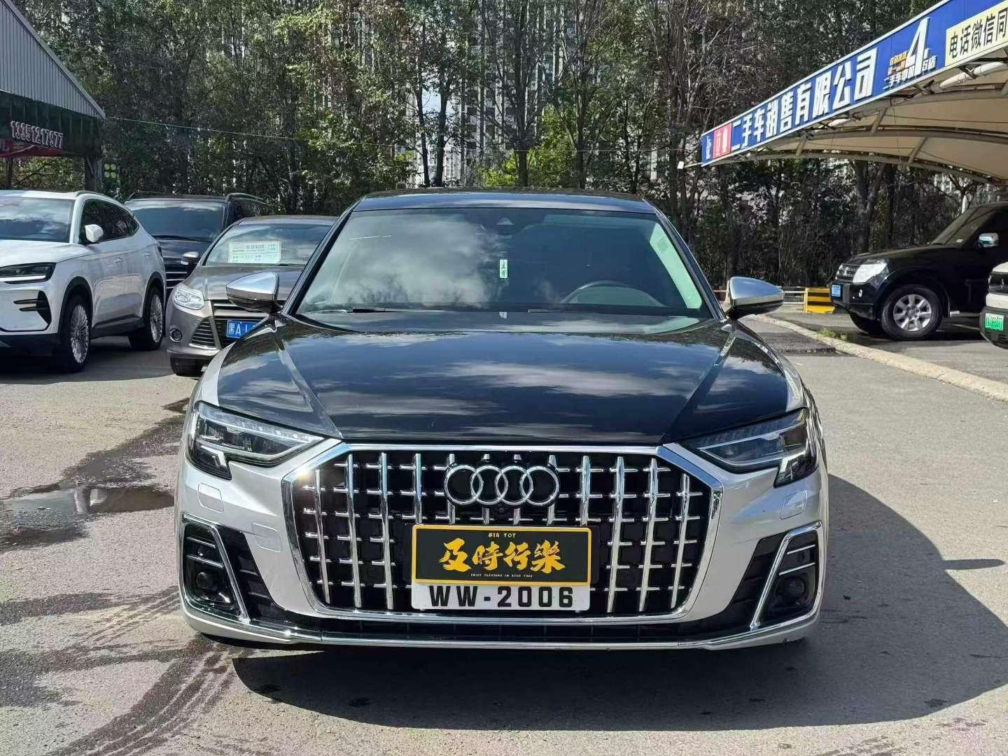 Audi A8L 55 Luxury Edition 2