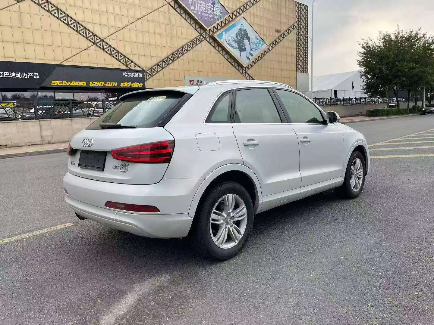 Audi Q3 2.0T Automatic AWD 4