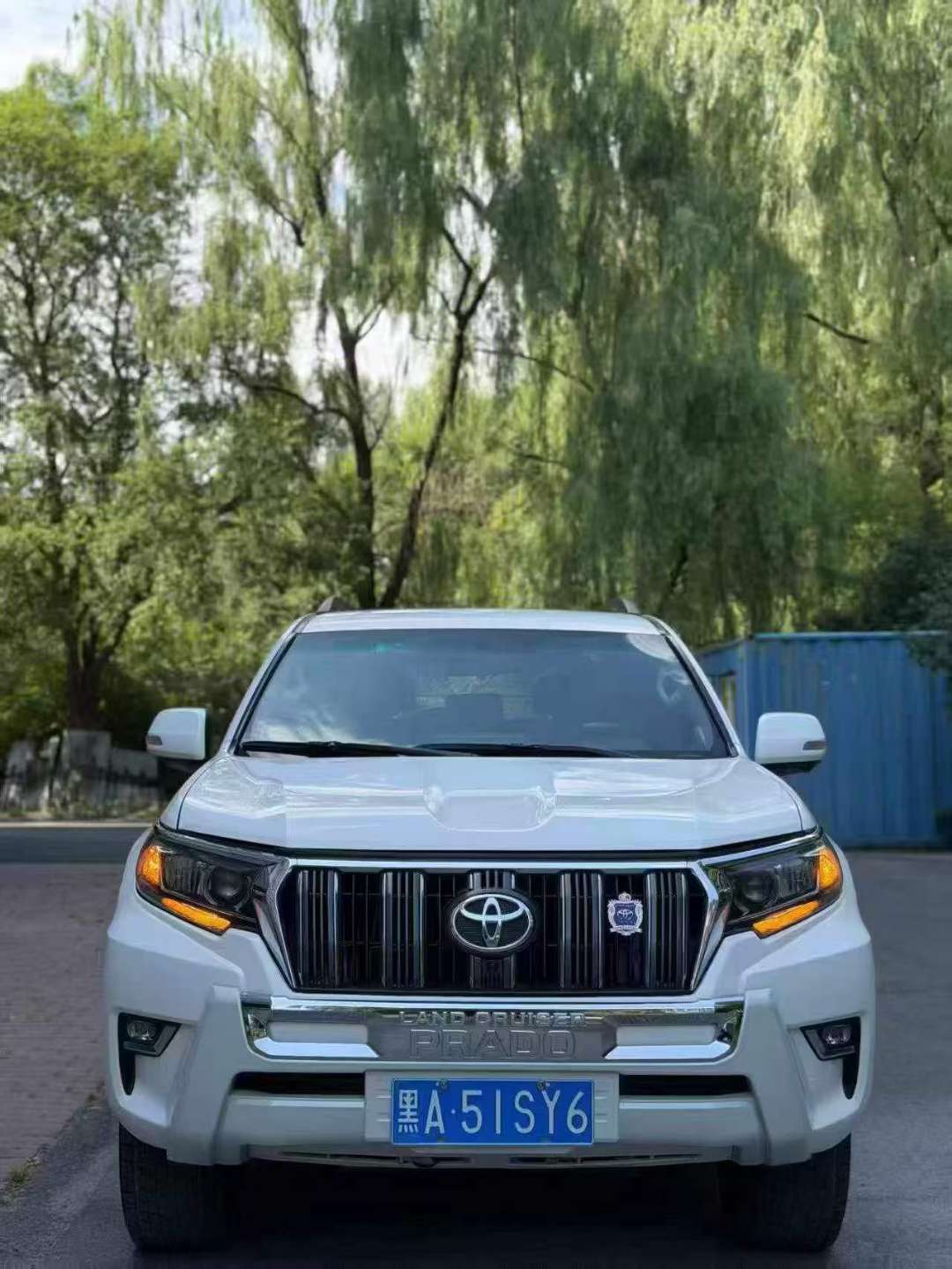 Toyota Prado 2011 2700 China-market Import 7-Seater