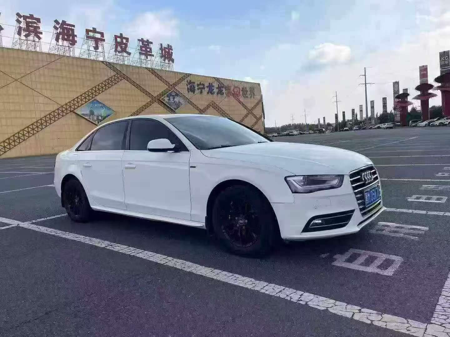 Audi A4L 2013 2.0T Automatic 3